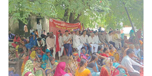 लखीसराय में संयुक्त ट्रेड यूनियनों का आंदोलन, किसान-युवा-छात्रों के मुद्दों पर सरकार को घेरा